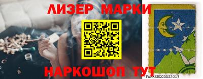 a pvp Аша