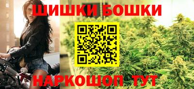 a pvp Аша