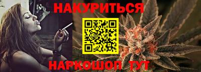 наркотики Баксан