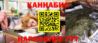наркотики Баксан