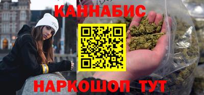 гашик Белореченск