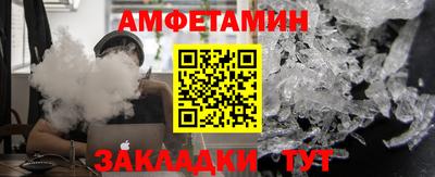 наркотики Баксан