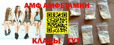 наркотики Баксан