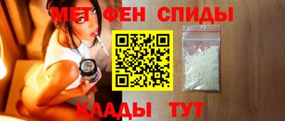 a pvp Аша