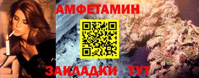 наркотики Баксан