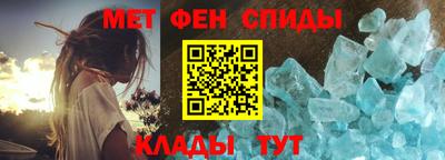 2c-b Ачхой-Мартан