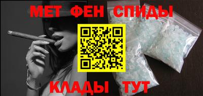 наркотики Баксан