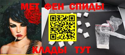 a pvp Аша