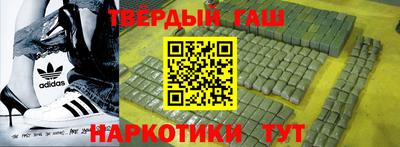 ПСИЛОЦИБИНОВЫЕ ГРИБЫ Белорецк