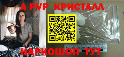 наркотики Баксан