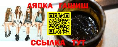 наркотики Баксан