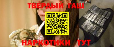 кокаин перу Бердск