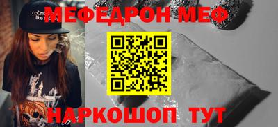 наркотики Баксан