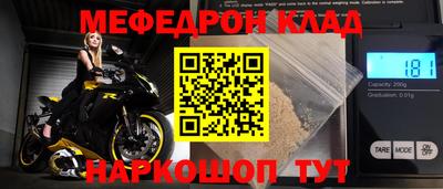 наркотики Баксан