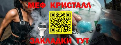 кокаин перу Бердск