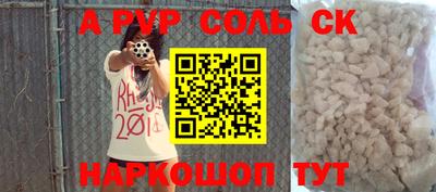 ПСИЛОЦИБИНОВЫЕ ГРИБЫ Белорецк